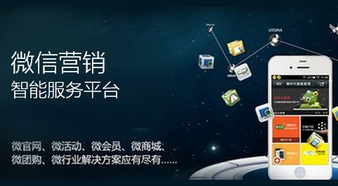 遵義網(wǎng)站建設